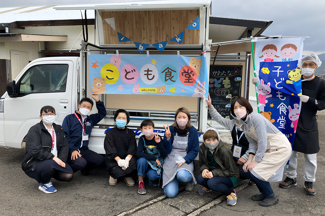 かわたな こども食堂 とっぱなのみなさまとダイハツ長崎スタッフ